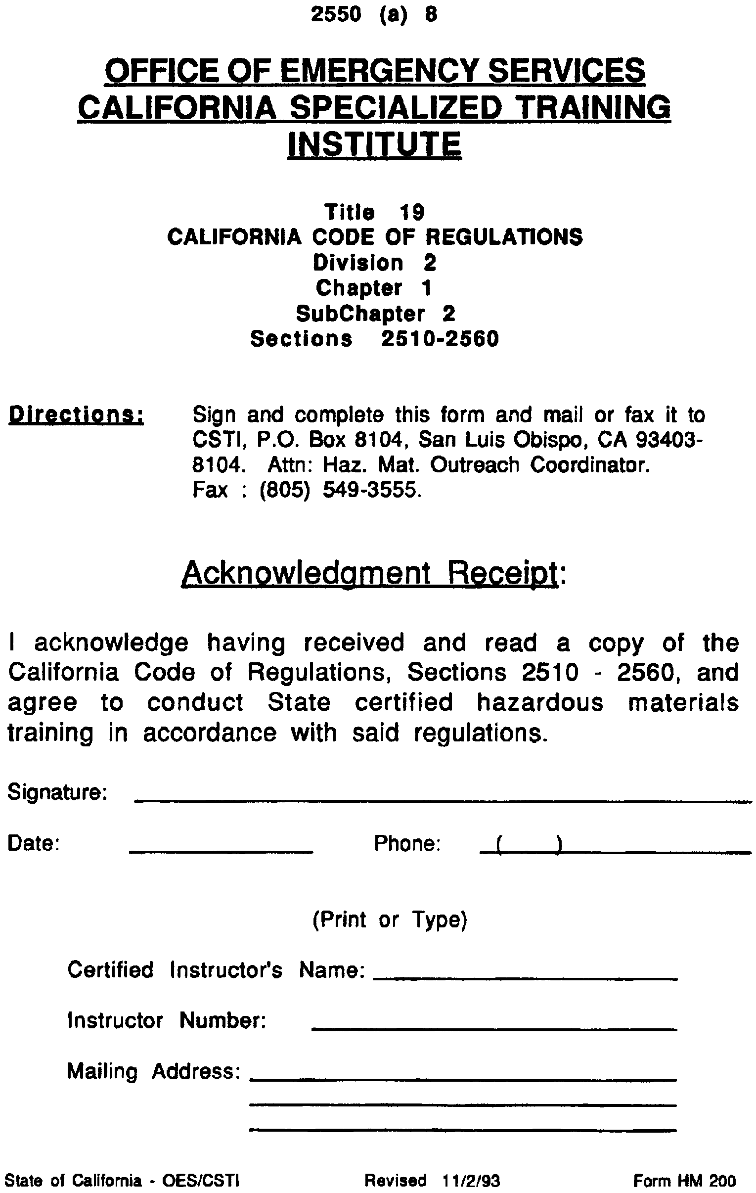 Image 20 within § 2550. Administrative Forms.